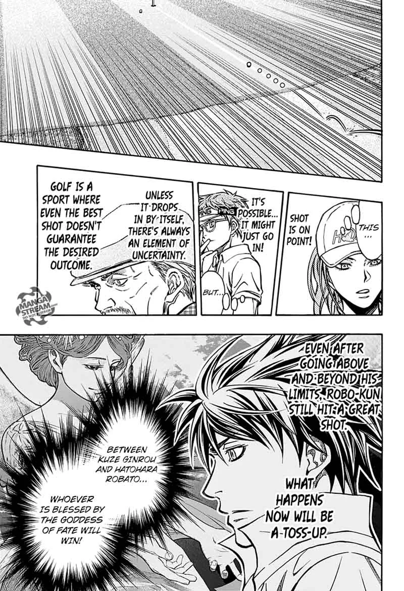 Robot x Laserbeam Chapter 62 page 3