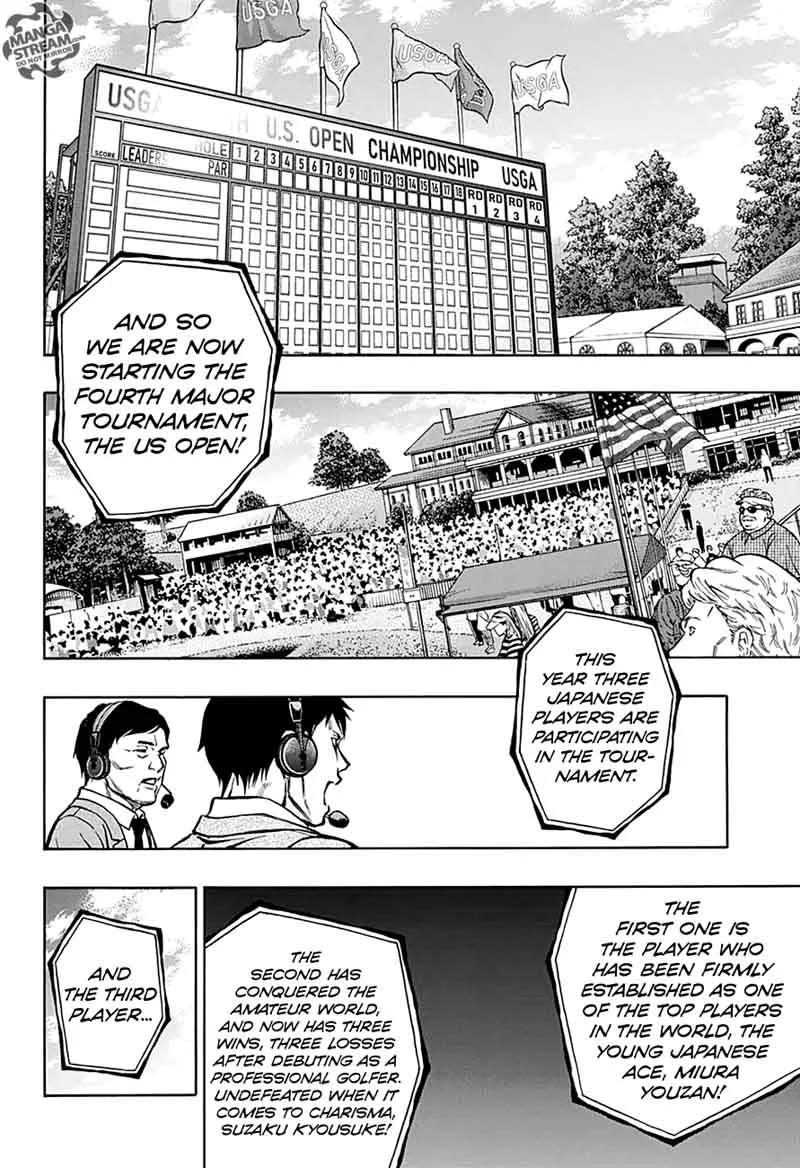 Robot x Laserbeam Chapter 62 page 13