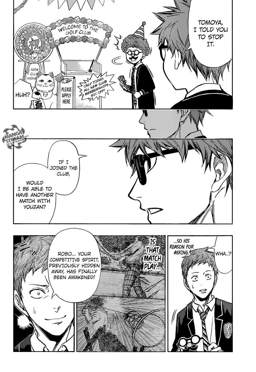 Robot x Laserbeam Chapter 7 page 2