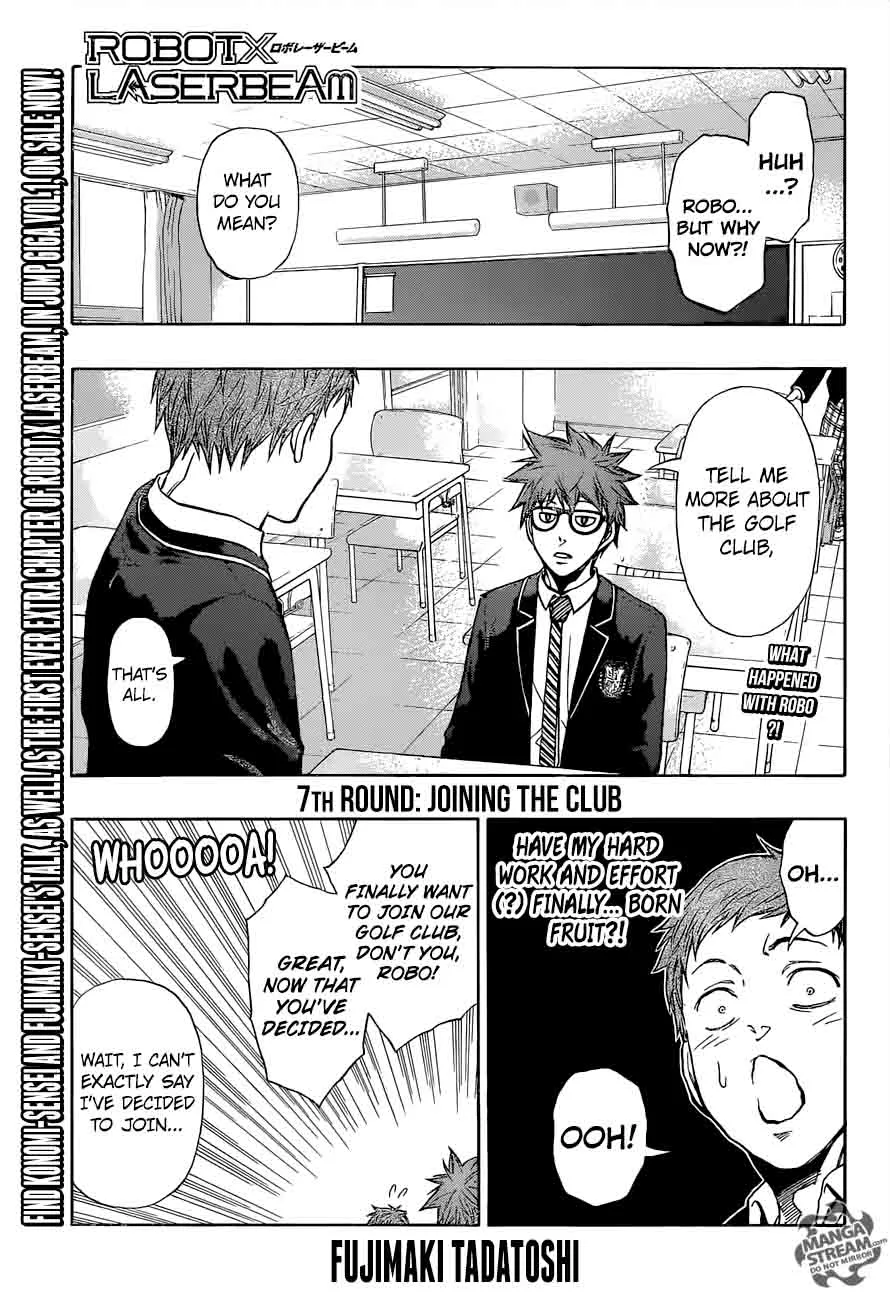 Robot x Laserbeam Chapter 7 page 1