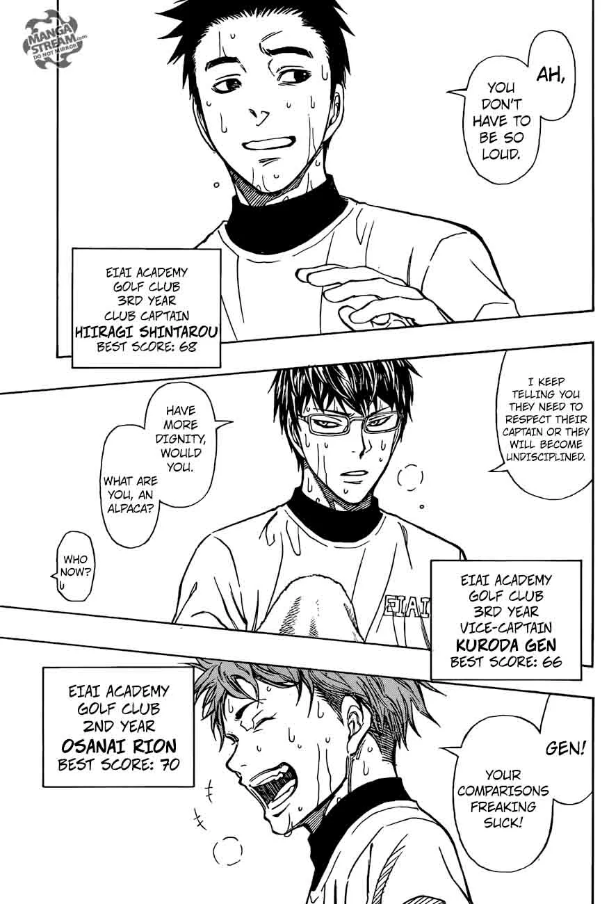 Robot x Laserbeam Chapter 7 page 15