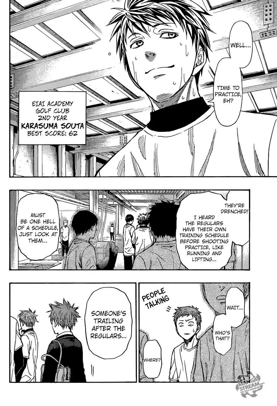 Robot x Laserbeam Chapter 7 page 16