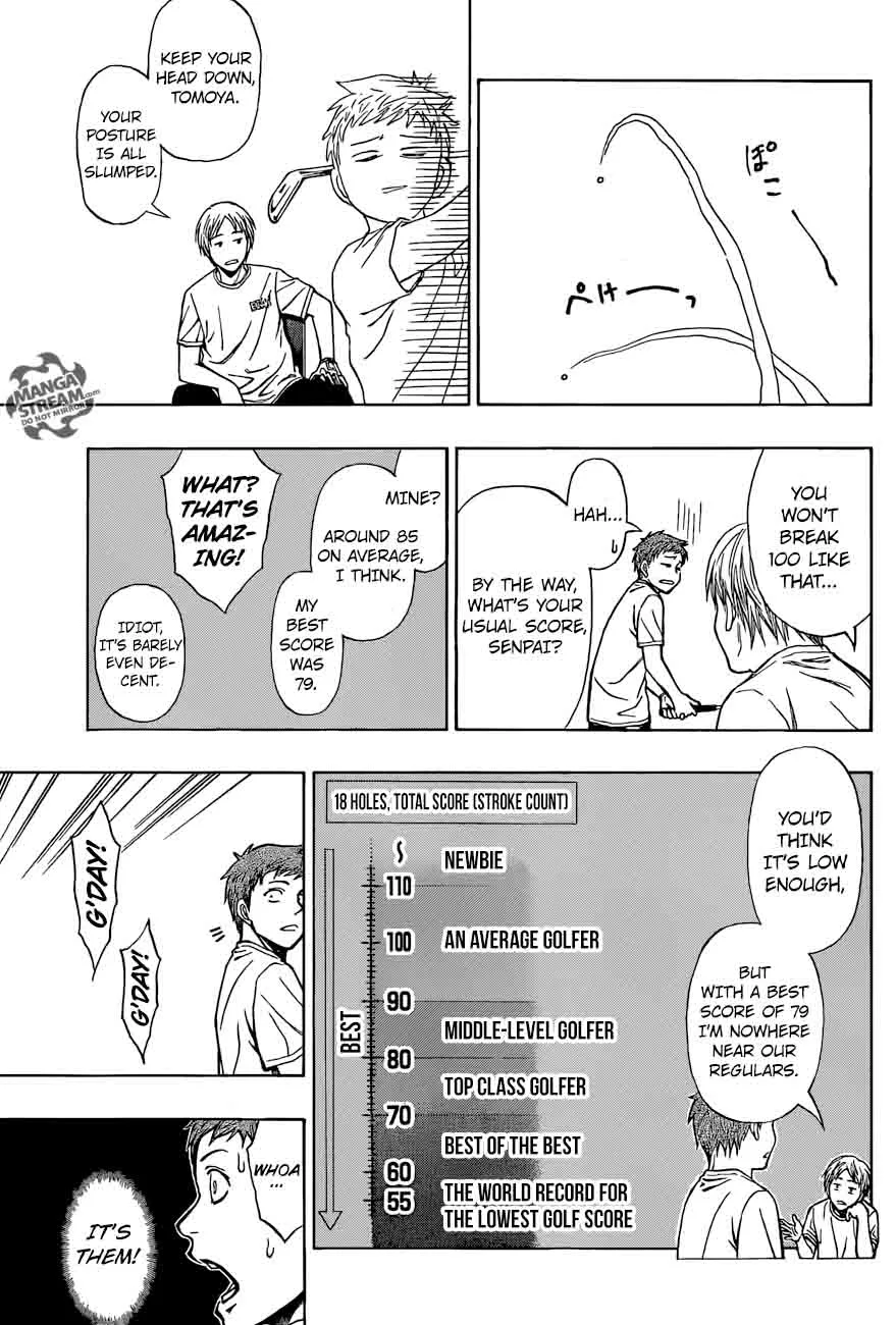 Robot x Laserbeam Chapter 7 page 13