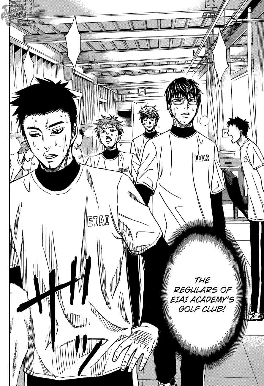 Robot x Laserbeam Chapter 7 page 14