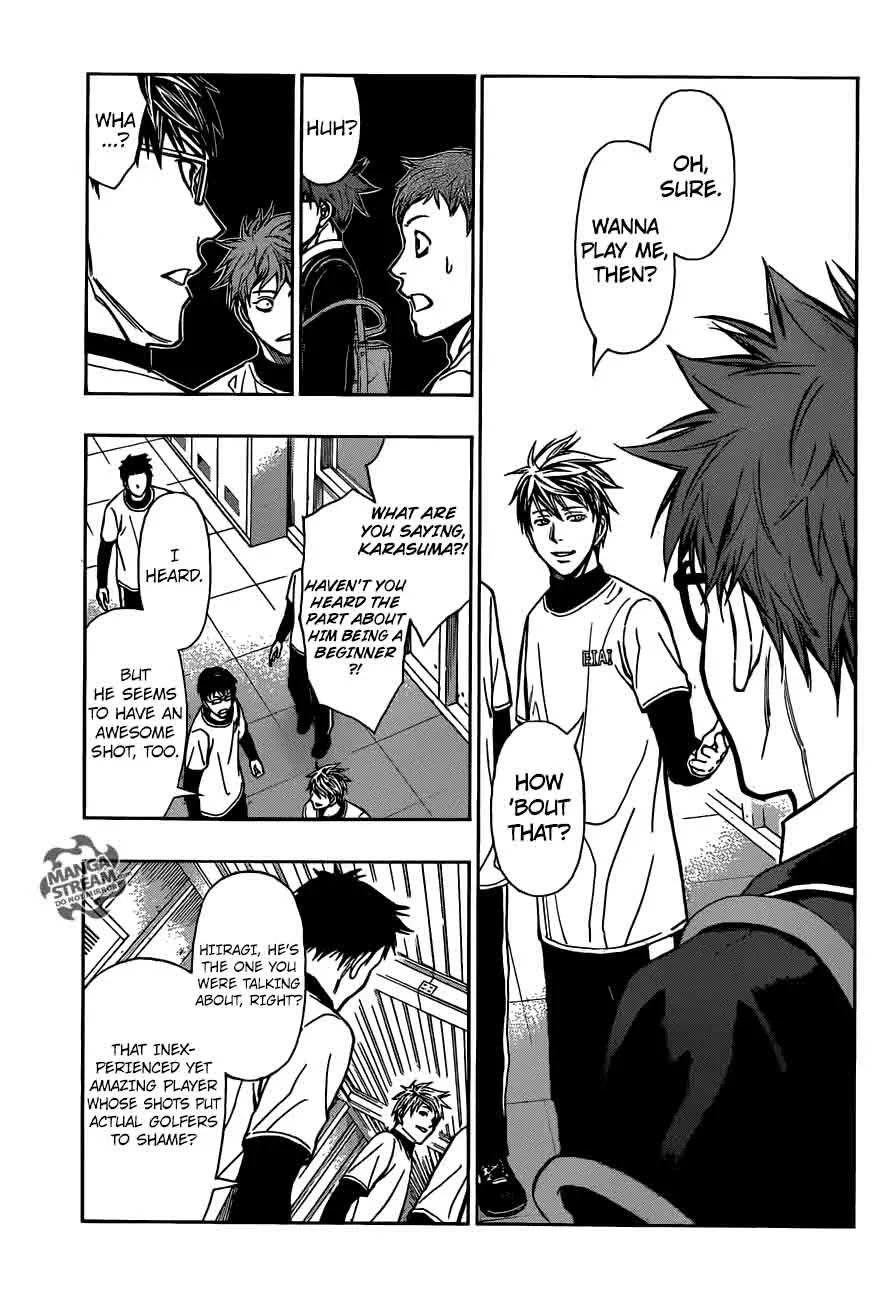 Robot x Laserbeam Chapter 8 page 5