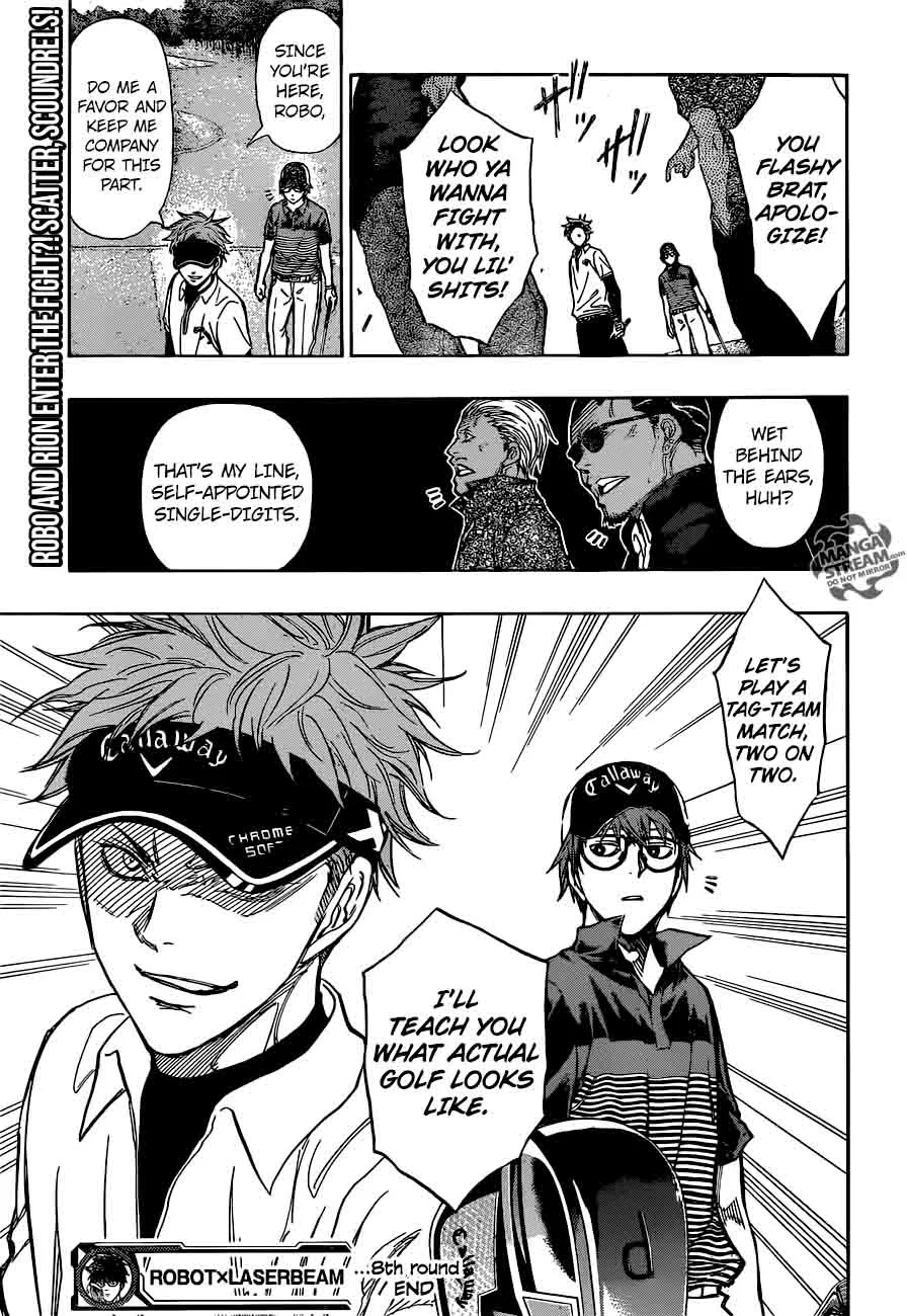 Robot x Laserbeam Chapter 8 page 21