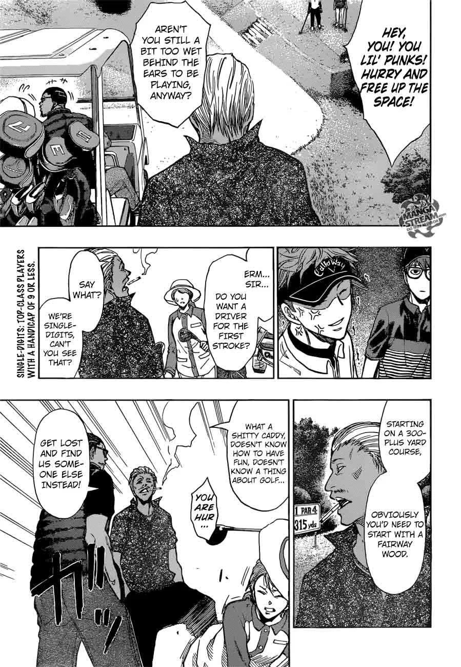 Robot x Laserbeam Chapter 8 page 17