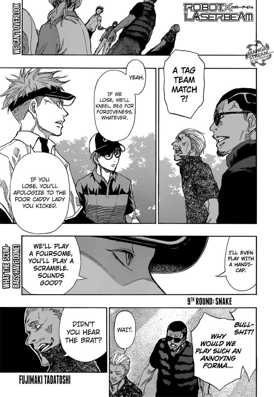 Robot x Laserbeam Chapter 9 page 1