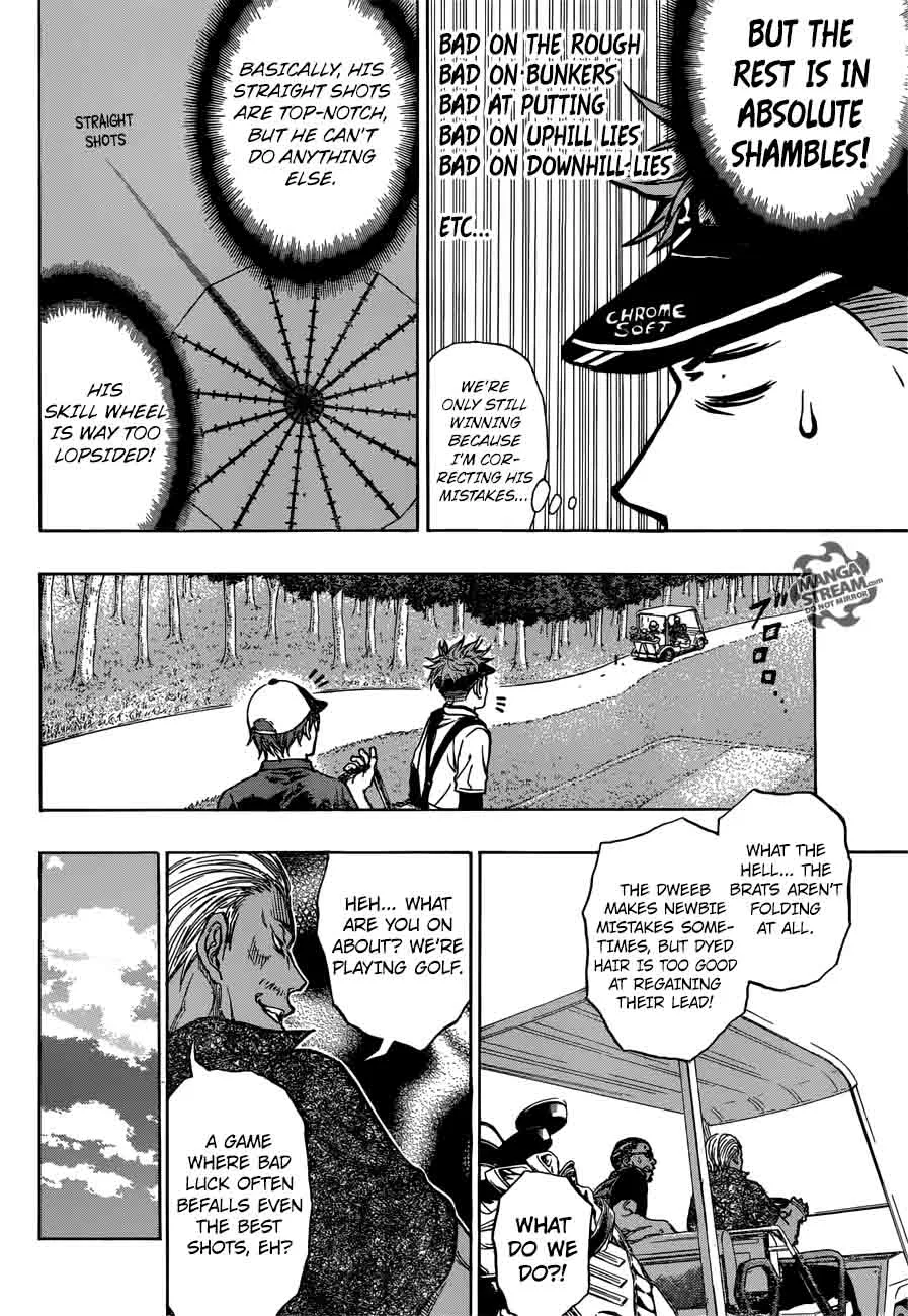 Robot x Laserbeam Chapter 9 page 14