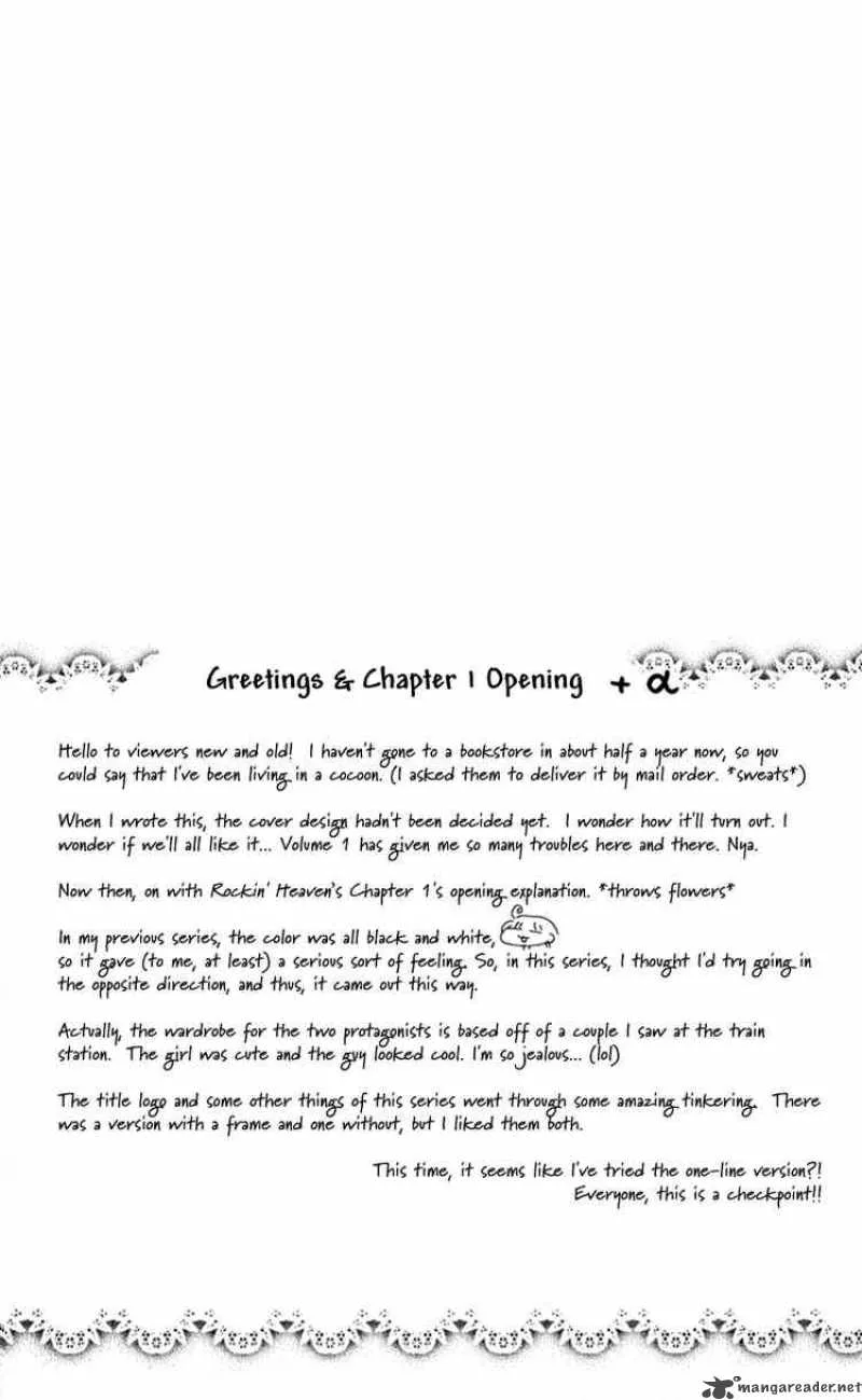 Rockin Heaven Chapter 1 page 4