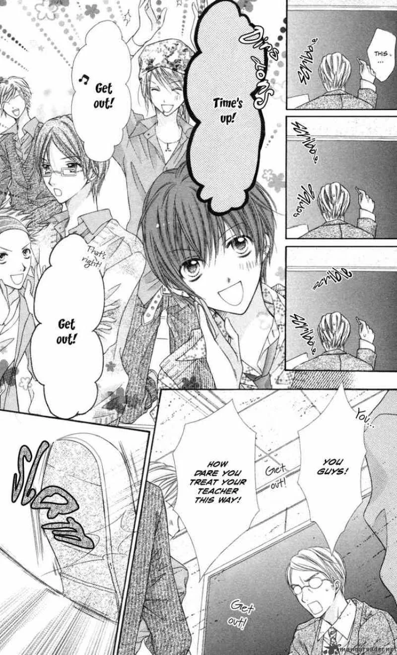 Rockin Heaven Chapter 1 page 21