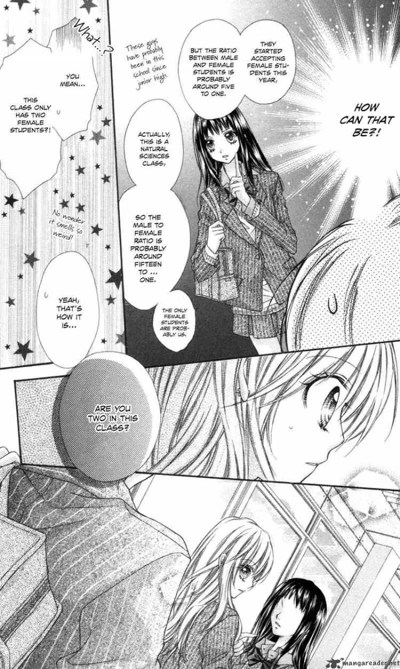 Rockin Heaven Chapter 1 page 12