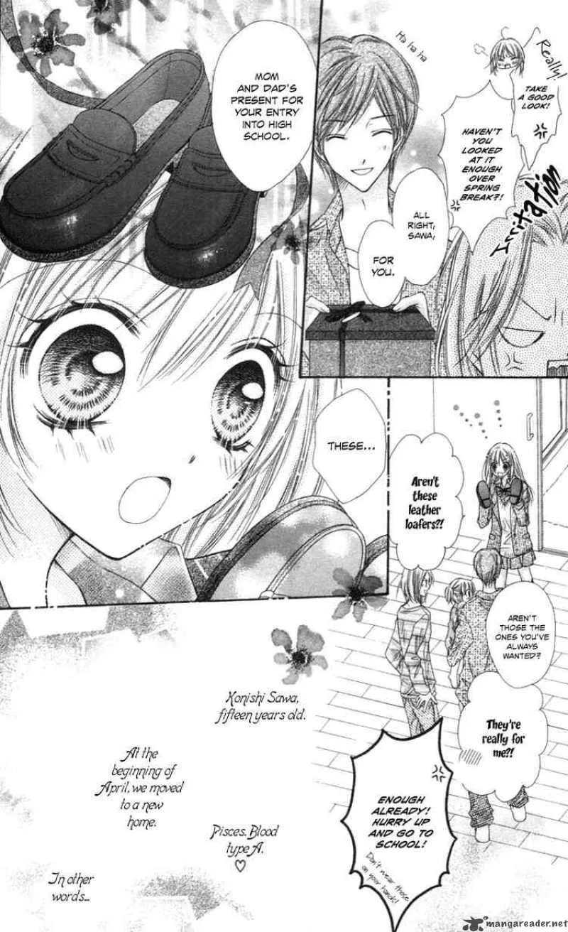 Rockin Heaven Chapter 1 page 7