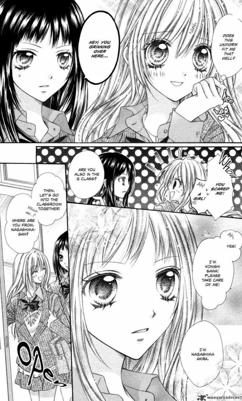 Rockin Heaven Chapter 1 page 9