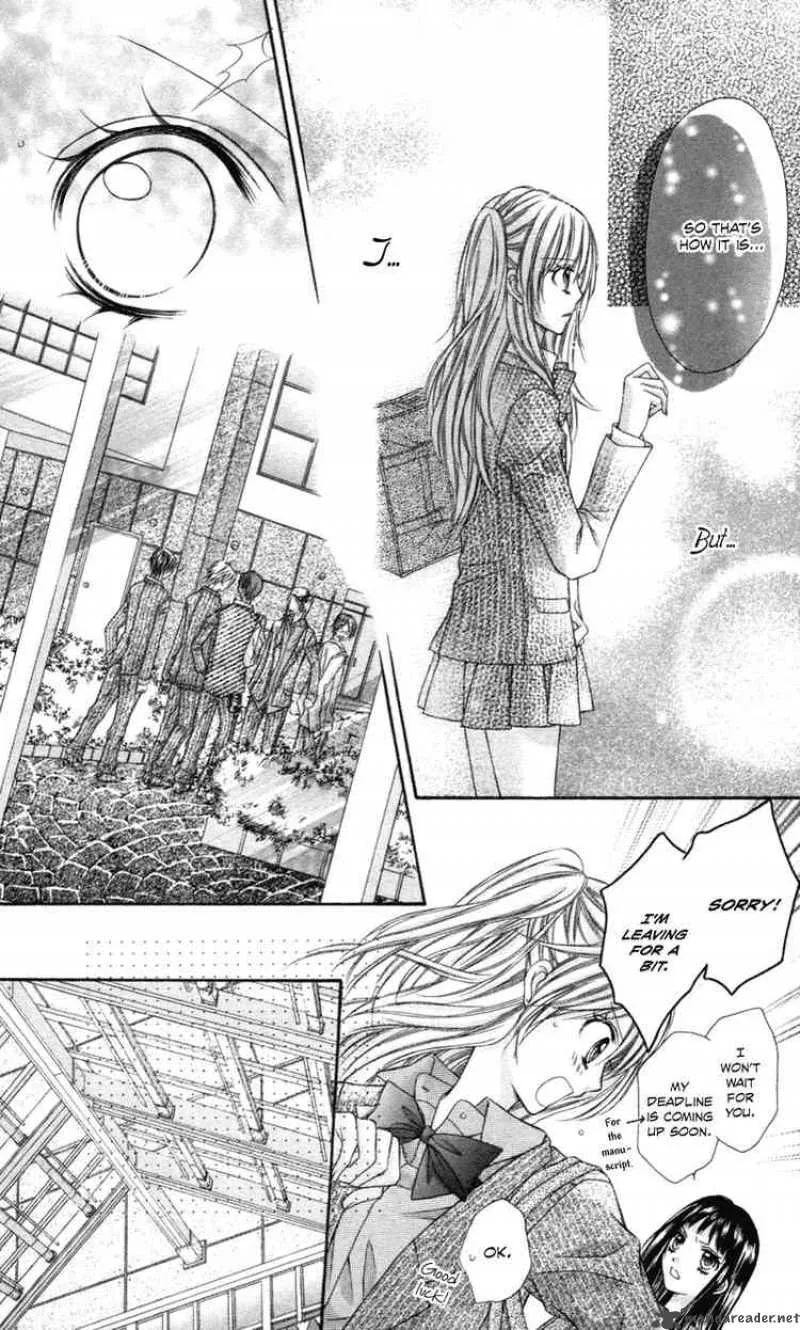 Rockin Heaven Chapter 1 page 30