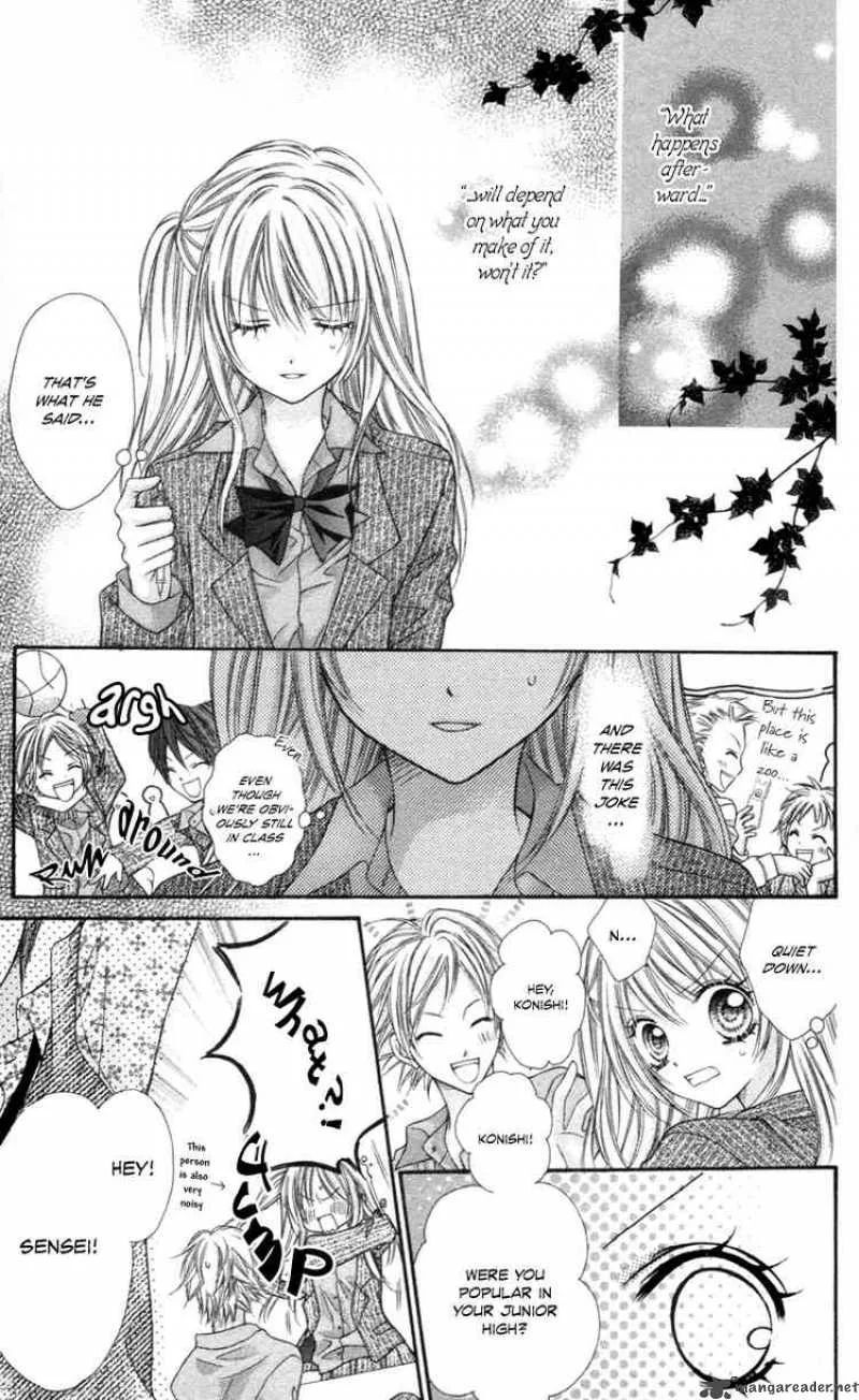 Rockin Heaven Chapter 1 page 19