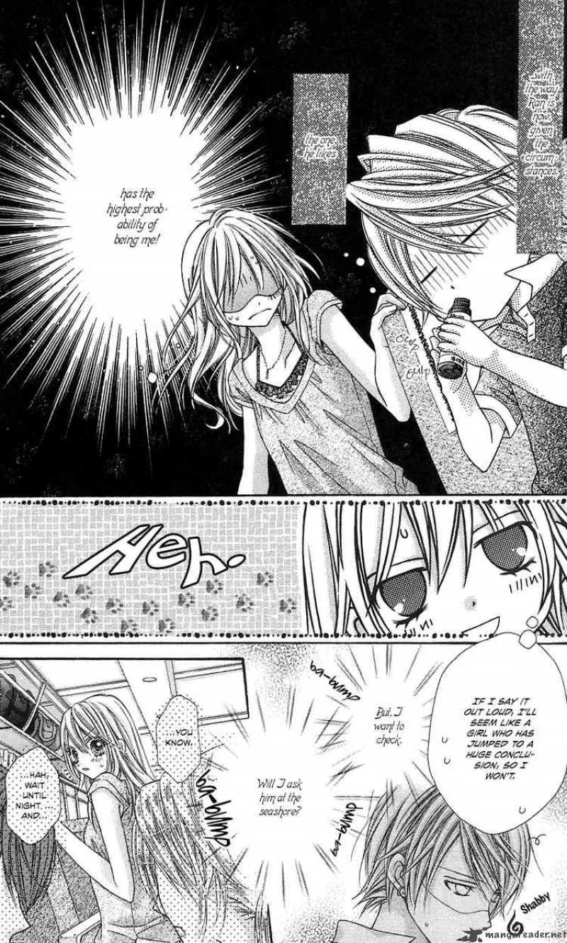Rockin Heaven Chapter 10 page 4