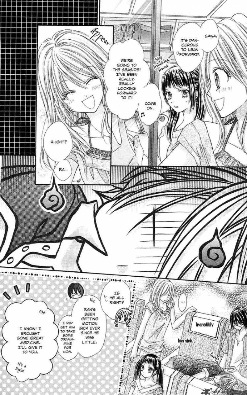 Rockin Heaven Chapter 10 page 2