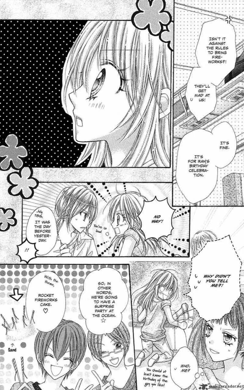 Rockin Heaven Chapter 10 page 6