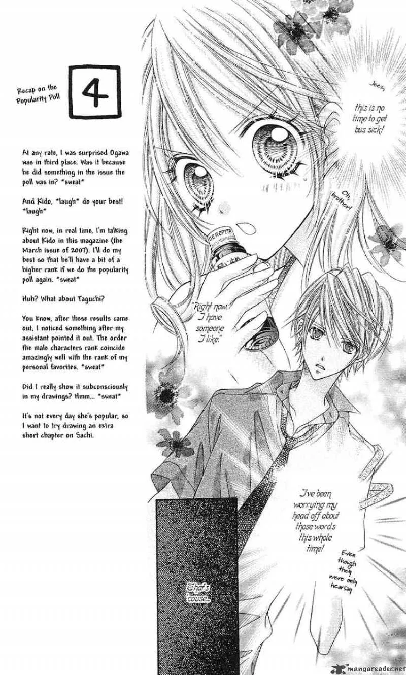 Rockin Heaven Chapter 10 page 3