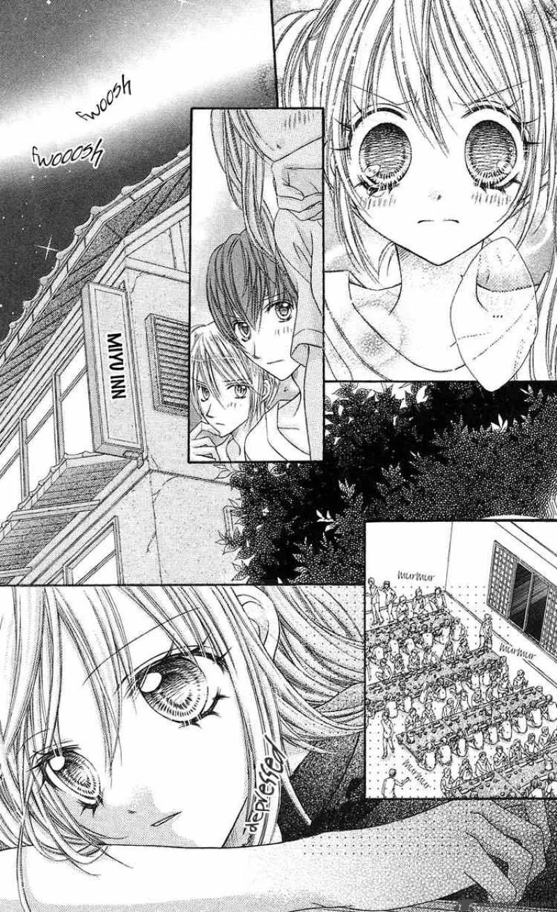 Rockin Heaven Chapter 10 page 13