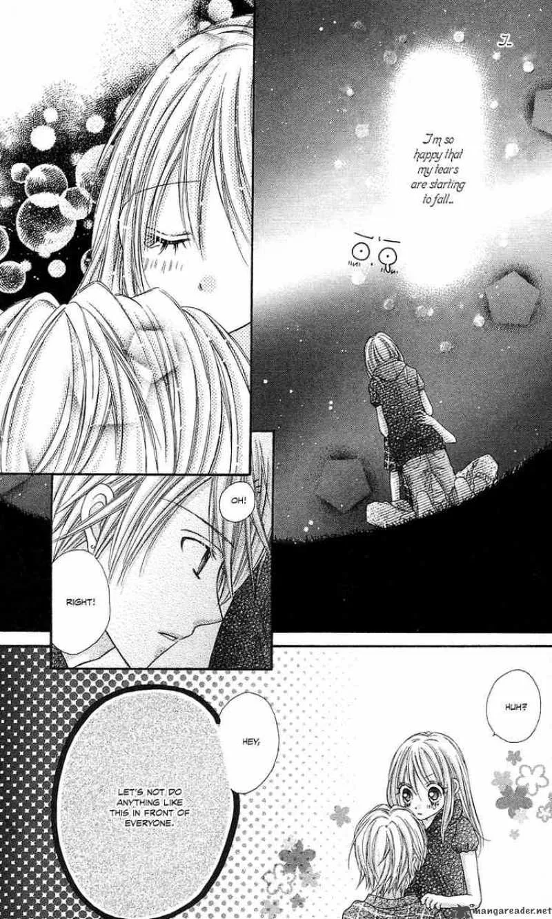 Rockin Heaven Chapter 11 page 3