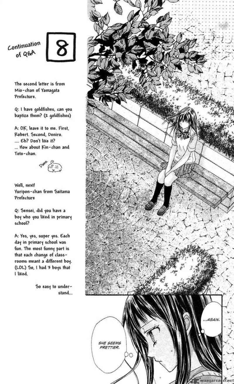 Rockin Heaven Chapter 11 page 16