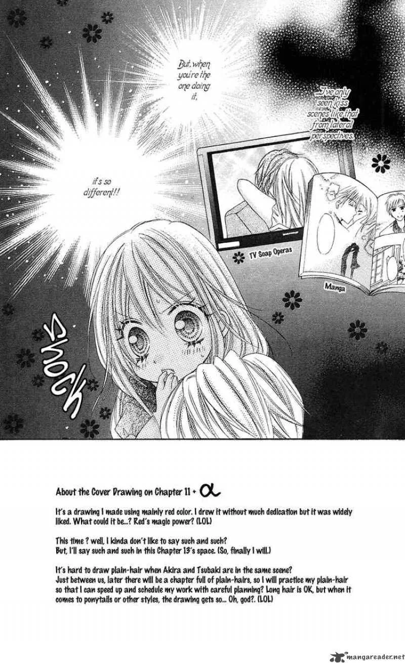 Rockin Heaven Chapter 11 page 2