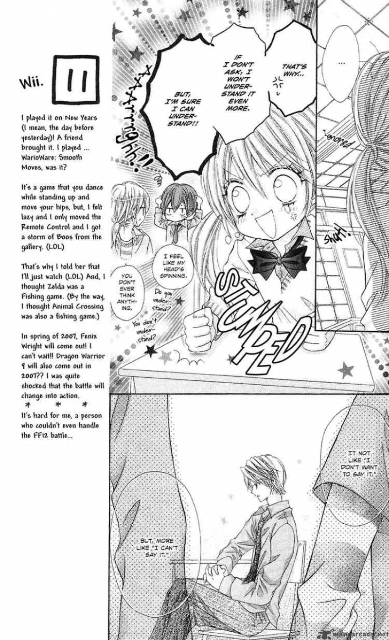 Rockin Heaven Chapter 12 page 9