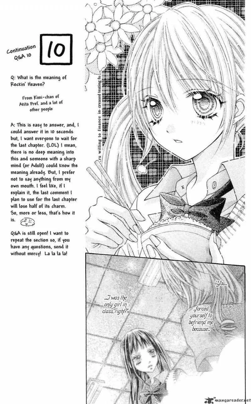 Rockin Heaven Chapter 12 page 3