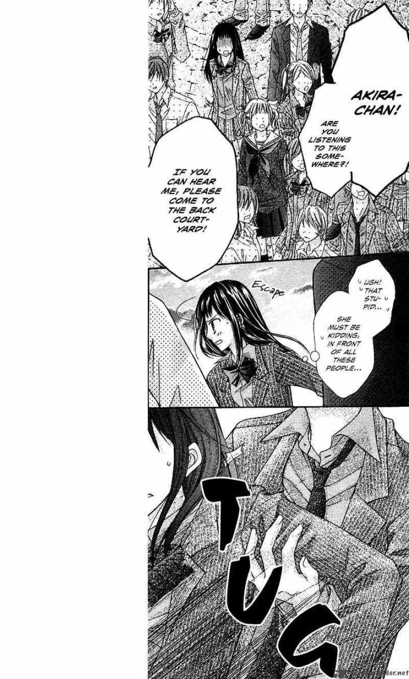 Rockin Heaven Chapter 13 page 9
