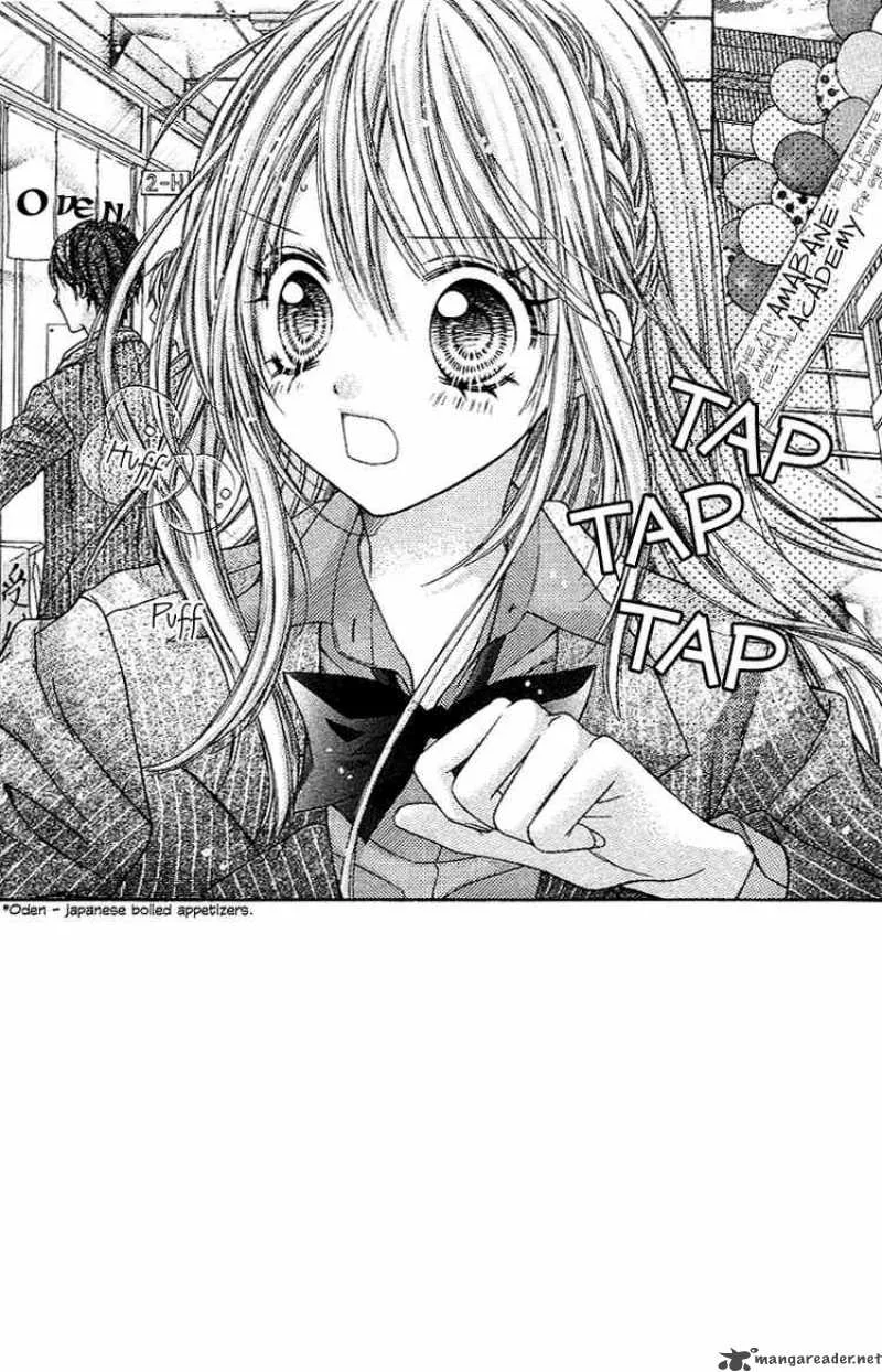 Rockin Heaven Chapter 13 page 2