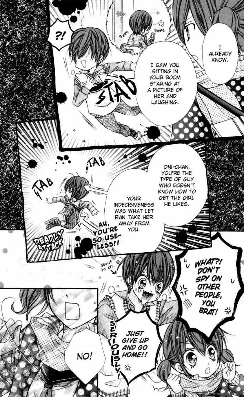 Rockin Heaven Chapter 15 page 13