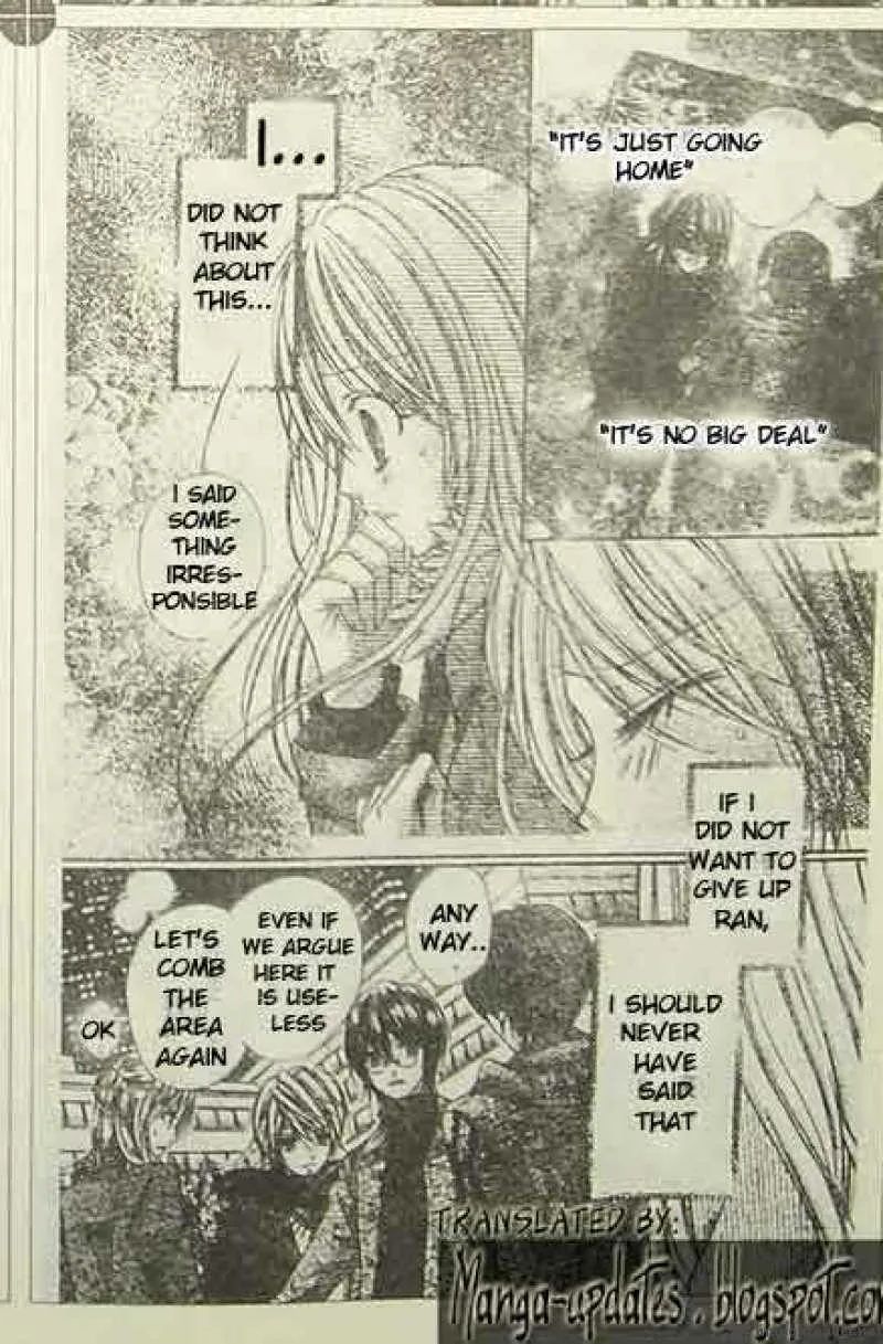 Rockin Heaven Chapter 16 page 14