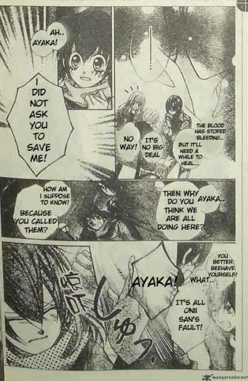 Rockin Heaven Chapter 16 page 23