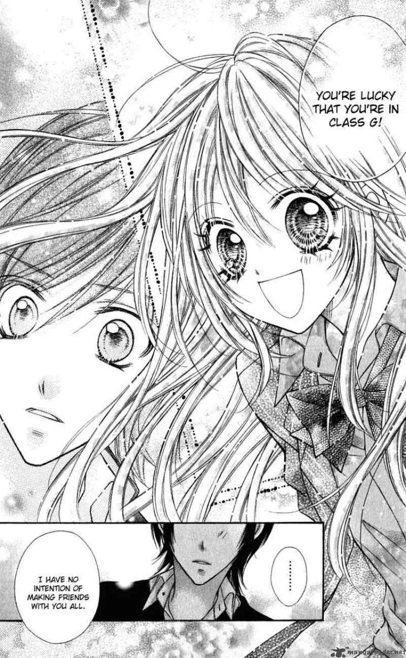 Rockin Heaven Chapter 17 page 32