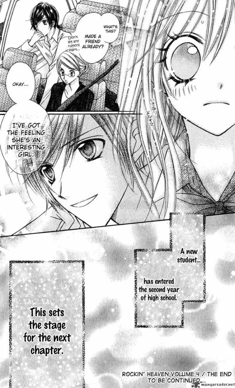 Rockin Heaven Chapter 17 page 34