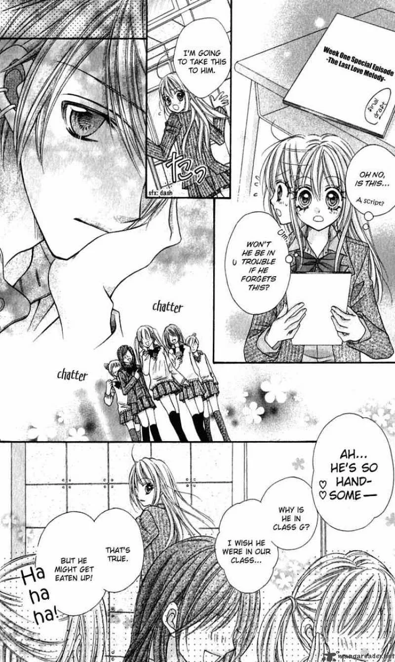 Rockin Heaven Chapter 17 page 23