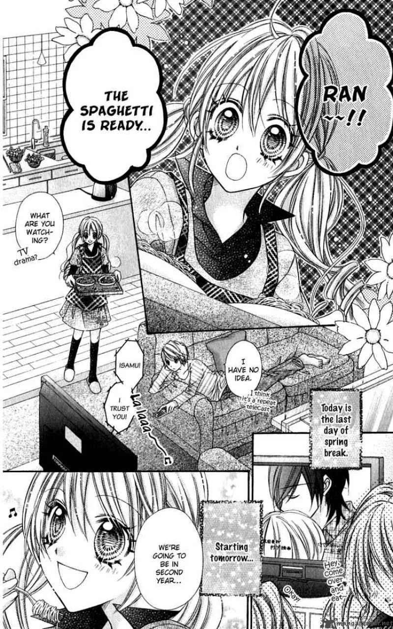 Rockin Heaven Chapter 17 page 5