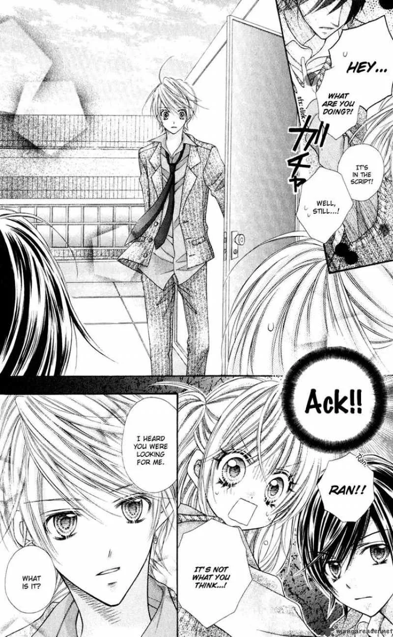 Rockin Heaven Chapter 18 page 27