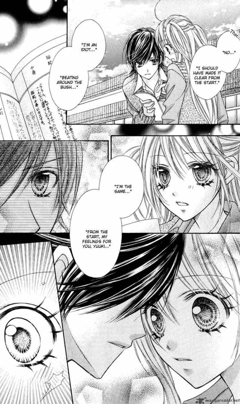 Rockin Heaven Chapter 18 page 26