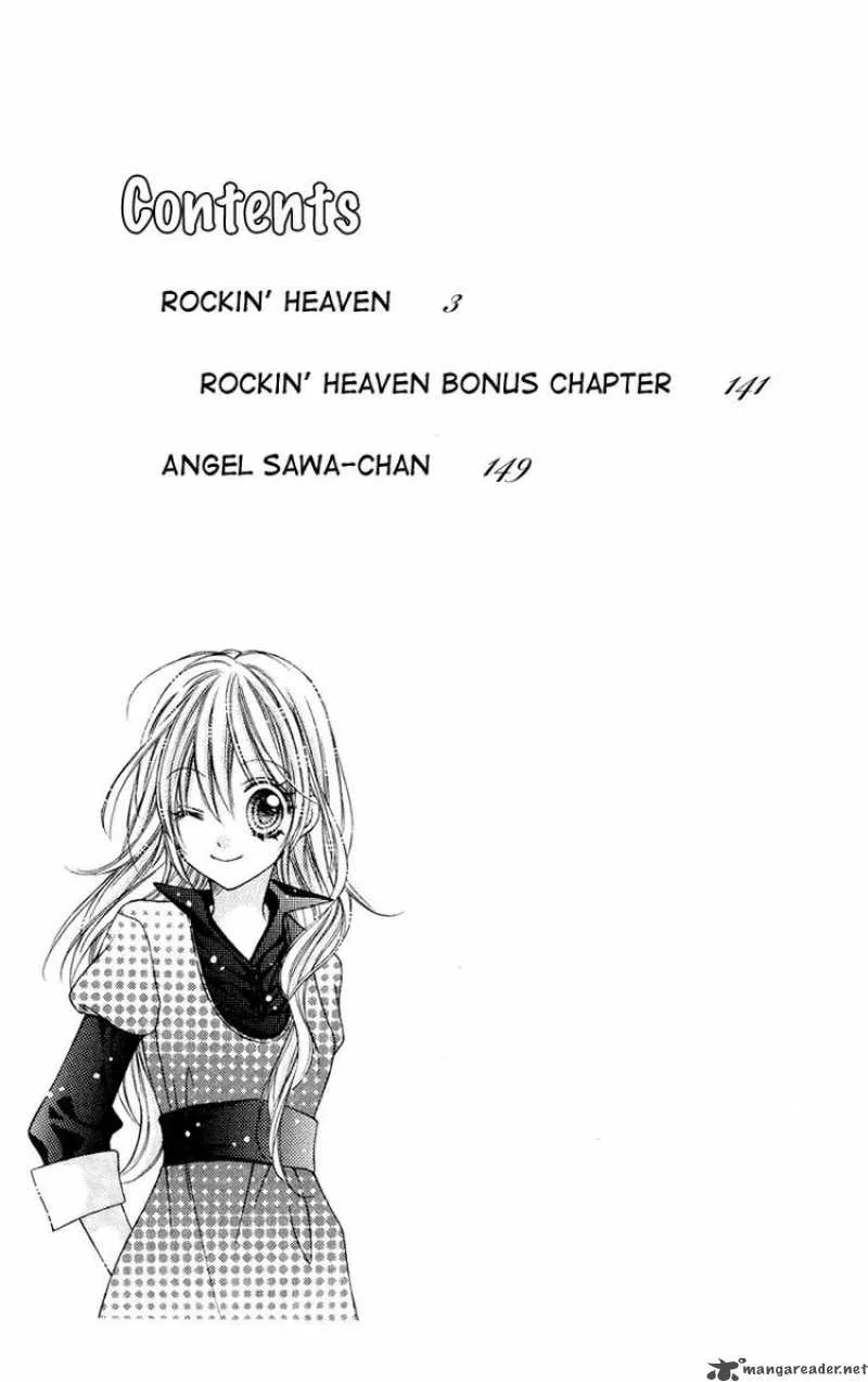 Rockin Heaven Chapter 18 page 3