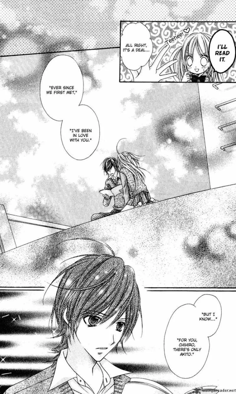 Rockin Heaven Chapter 18 page 25