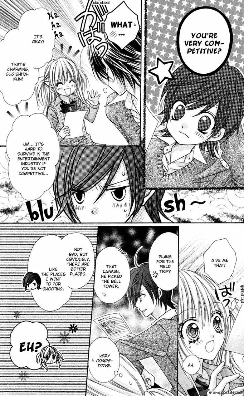 Rockin Heaven Chapter 18 page 23