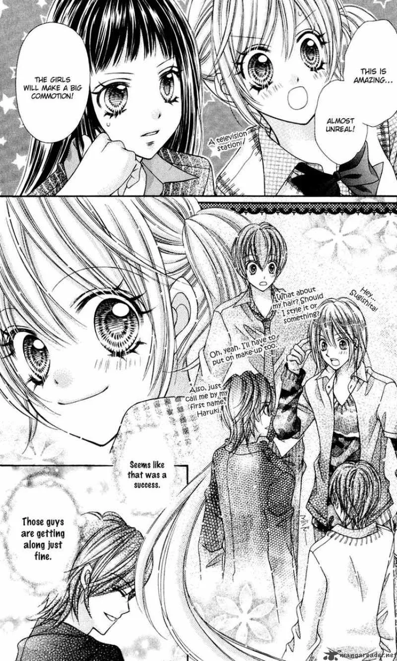 Rockin Heaven Chapter 18 page 13