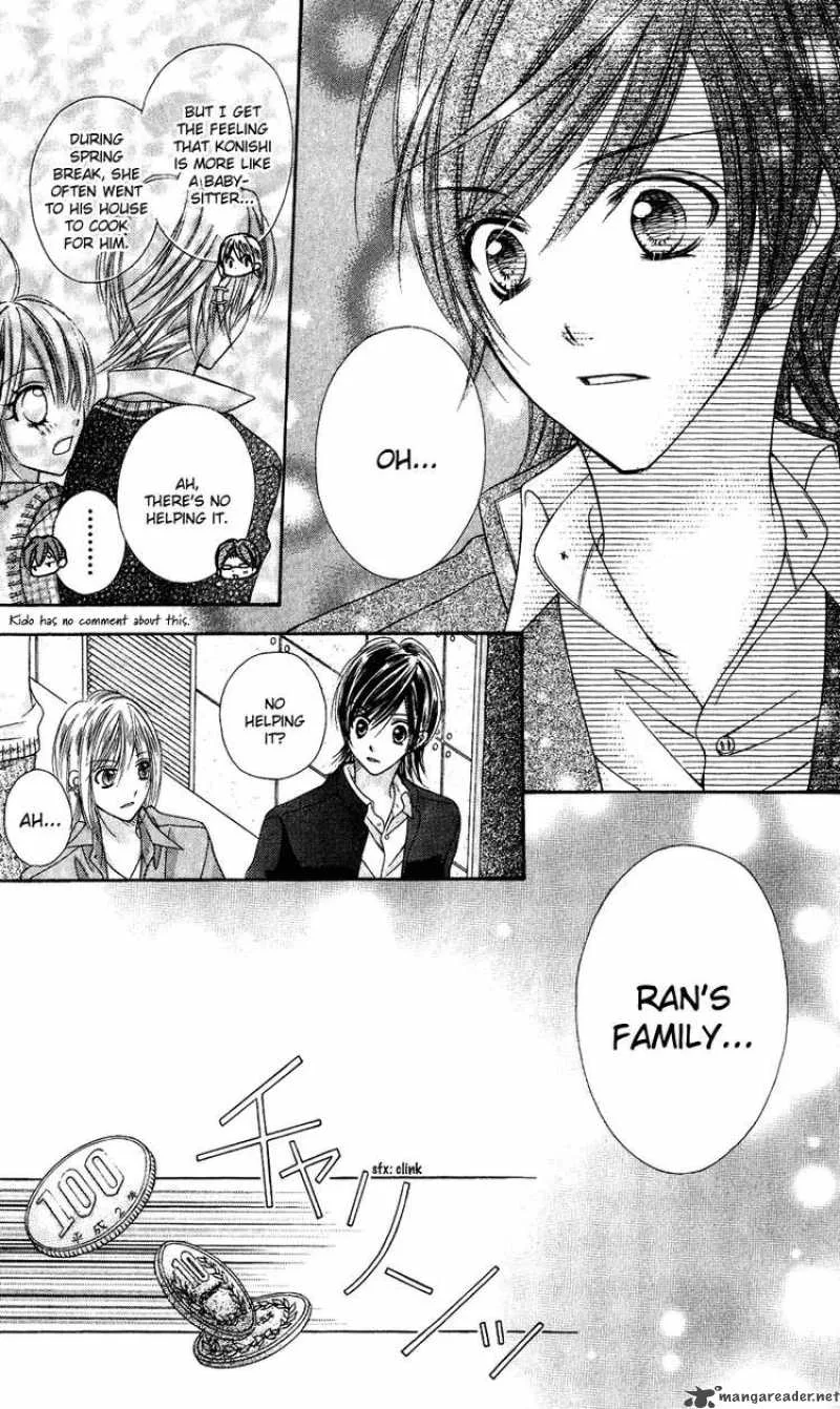 Rockin Heaven Chapter 18 page 16