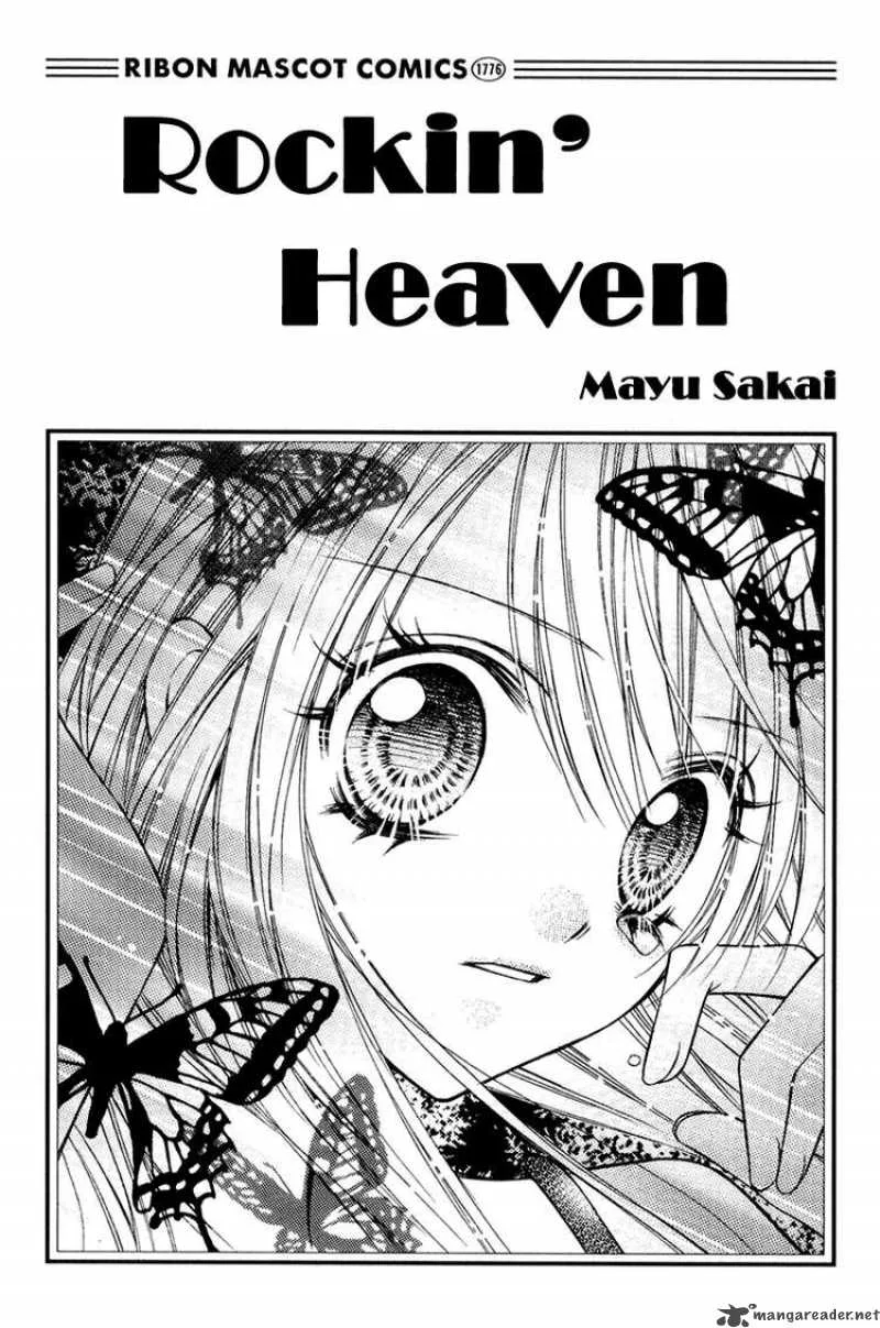 Rockin Heaven Chapter 18 page 2