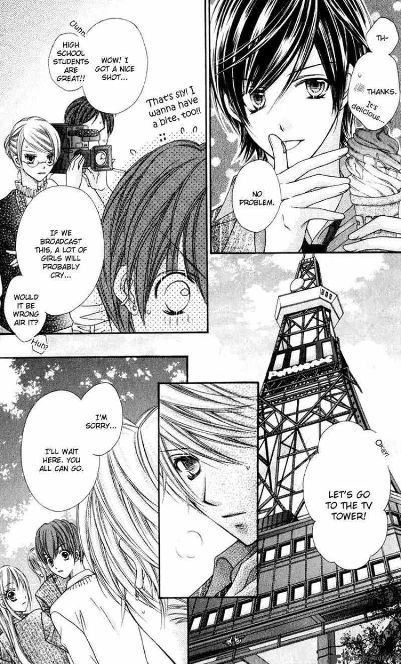 Rockin Heaven Chapter 19 page 20