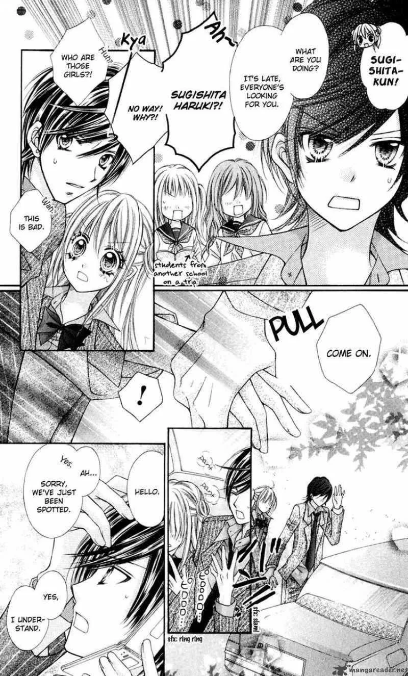 Rockin Heaven Chapter 19 page 30
