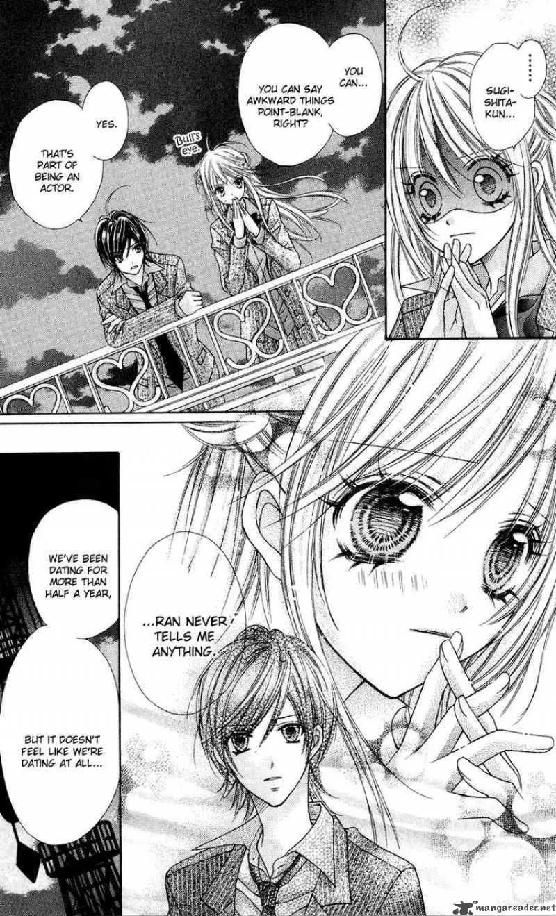 Rockin Heaven Chapter 19 page 33